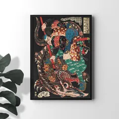 A4サイズ 歌川国芳 ポスター 水滸伝 宮本無三四 浮世絵 武者絵 日本画 和風 アートポスター くによし (rossografico 31-100544_a4)