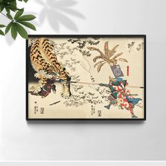 A4サイズ 歌川国芳 ポスター 和藤内虎狩之圖 浮世絵 武者絵 日本画
