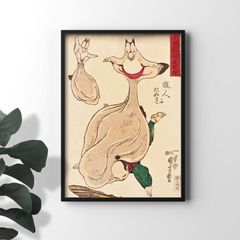 A4사이즈 가가와 쿠니요시 포스터 其面影程能冩繪 사냥꾼에게 타누키 우키요에 마제케 일본화 일본식 아트 포스터 쿠니요시 (rossografico 31-100538_a4)