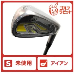 2026年最新】ホンマツアーワールドGSの人気アイテム - メルカリ