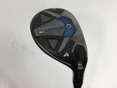 2026年最新】aiスモーク ユーティリティ 3の人気アイテム - メルカリ