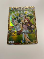 ポケモンカード 蒼海の王子マナフィ 映画 10周年記念プレミアムシート