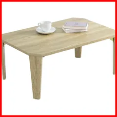 萩原(Hagihara) ローテーブル センターテーブル 机 【木目調天板がスタイリッシュ】 折りたたみ 完成品 軽量 ヴィンテージ リビング ソファテーブル 幅75×奥行50×高さ32 ナチュラル MT-6860NA