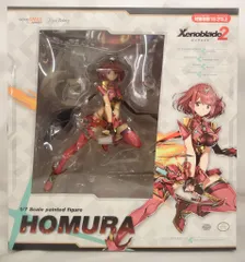 2026年最新】ゼノブレイド2 ホムラ の人気アイテム - メルカリ
