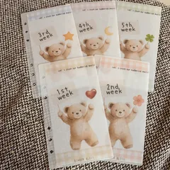 HE-43  リフィル　A6　ウィークリー　家計管理　袋分け　家計簿　節約　予算　週予算　貯金