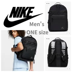 NIKE ナイキ ユーティリティ パワー