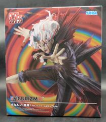 講談社 なかよし雑誌付録 武内直子/CLAMP セーラームーン&レイアース2