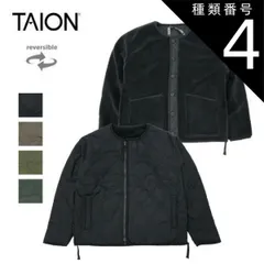 種類4：MOCHA-BEIGE/L タイオン ミリタリー リバーシブル クルーネック ダウンジャケット TAION-R104BML-1 メンズ レディース ユニセックス 黒/ブラック/ベージュ/オリーブ M/L/XL ボアジャケット フリース 軽量 暖かい ア