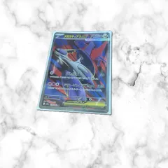 メガラティアスEX 　SRポケモンカード