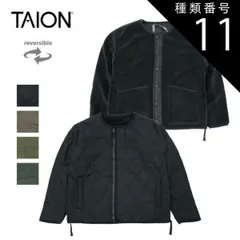 種類11：OLIVE/M タイオン ミリタリー リバーシブル クルーネック ダウンジャケット TAION-R104BML-1 メンズ レディース ユニセックス 黒/ブラック/ベージュ/オリーブ M/L/XL ボアジャケット フリース 軽量 暖かい アウター 防