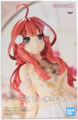 BANDAI SPIRITS フィギュア 五等分の花嫁* 中野五月 五等分の花嫁アニメ原画展ver.