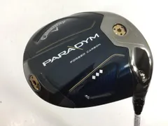 2026年最新】パラダイム アイアン 5の人気アイテム - メルカリ