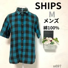 【シップス】メンズ 半袖 シャツ 表裏模様違い 緑 チェック 綿100% M