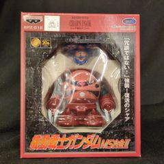 M1号 世紀の大怪獣東宝怪獣シリーズ 中島春雄ゴジラ/イリサワ限定/紺