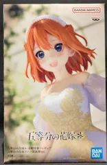 BANDAI SPIRITS フィギュア 五等分の花嫁* 中野四葉 五等分の花嫁アニメ原画展ver.
