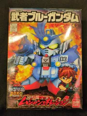 バンダイ ムシャジェネレーション 武者ブルーガンダム 205
