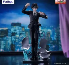 HUNTER×HUNTER クロロ レクイエム フィギュア