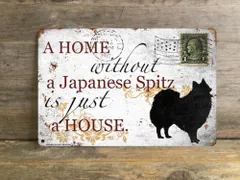 2026年最新】スピッツ ポスターの人気アイテム - メルカリ