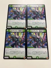 ポケモンカード 蒼海の王子マナフィ 映画 10周年記念プレミアムシート