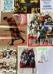 僕のヒーローアカデミア ジャンプGIGA 2025 AUTUMN 特典セット