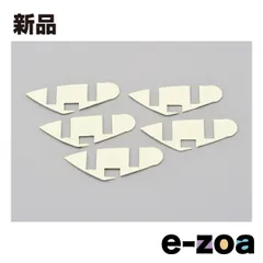 DAYTONA  デイトナ インカム オプション 補修粘着シール5枚  DT-E1専用補修部品 15131 (2484803)