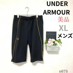 【アンダーアーマー】メンズ ハーフパンツ スポーツウエア 右側にロゴ 黒 XL