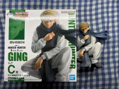 HUNTER×HUNTER 一番くじ グリードアイランド ジーン・プリック フィギュア C賞