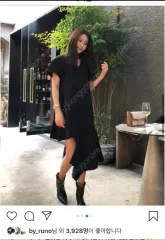 エルボーン アシメントリー ブラック ONE PIECE 新品