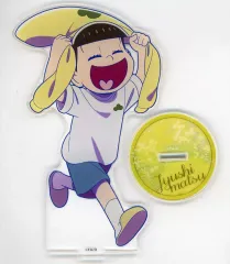 【中古】アクリルスタンド・アクリルパネル 十四松 アクリルスタンド 「おそ松さんのWEBくじ第27弾『Fresh Feelings!』」 C賞