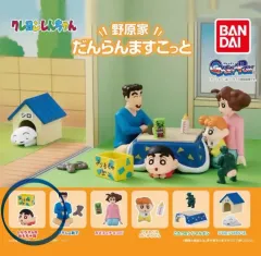 バンダイ クレヨンしんちゃん クレヨンしんちゃん一家 ほのぼのマスコット しんちゃん ガチャ カプセルトイ