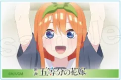 【中古】アクリルスタンド・アクリルパネル C.中野四葉 「映画 五等分の花嫁 場面写アクリルブロック 四葉」