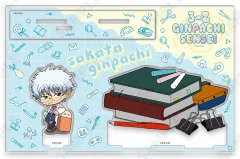 【中古】アクリルスタンド・アクリルパネル 1.坂田銀八 すくーるでいず アクリルスタンド 「3年Z組銀八先生」