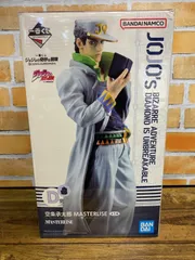 【未開封・ダンボール発送】一番くじ ジョジョの奇妙な冒険 DIAMOND IS UNBREAKABLE D賞 空条承太郎 MASTERLISE フィギュア