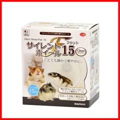 Item thumbnail for item c7430f01-928f-4a6b-8165-c825a74e7246