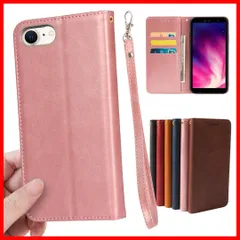iPhoneSE第3世代 / iPhoneSE第2世代 / iPhone8 / iPhone7 / ケース 手帳型 適用 スマホケース カバー case 【GoKIGIoD】財布型 内蔵マグネット 弱磁 スタンド機能 カード収納 ストラップ 同梱 人気 リスト