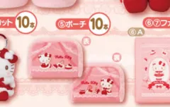 ハローキティ ウィンター 当たりくじ 5等賞 ポーチ 未開封