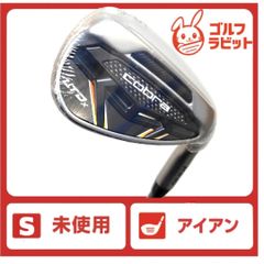 Item thumbnail for item 8f79b705-fc58-46c9-a267-558dee4e7b80