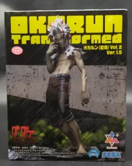 セガ Luminasta オカルン(変身) Vol.2 Ver.1.5