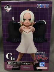 BANDAI SPIRITS 이치 반 쿠지 원피스 미래 섬 에그 헤드 G상 S-스네이크 세라핌 미니 피규어