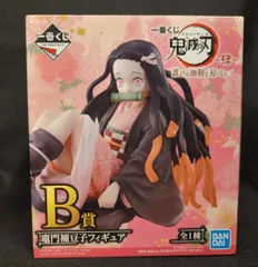 BANDAI SPIRITS 一番くじ 鬼滅の刃 肆 誰よりも強靭な刃となれ B賞竈門禰豆子 フィギュア