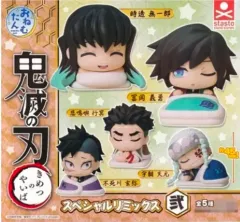 鬼滅の刃 おねむたん 義勇 未開封