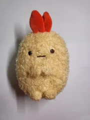 出品 サンエックス すみっコぐらし えびふらいのしっぽ ぬいぐるみ