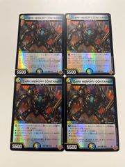 ポケモンカード 蒼海の王子マナフィ 映画 10周年記念プレミアムシート