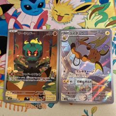 PSA10鑑定品】アルセウス＆ディアルガ＆パルキアGX RR 065/095 - メルカリ