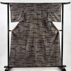 紬 身丈159cm 裄丈62.5cm S 袷 霞 樹木 灰茶 正絹 秀品 【中古】