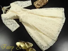 送料無料 未使用 発表会 舞台 豪華 エレガント 上品 パーティ ドレス 7号 S (OPN3480)