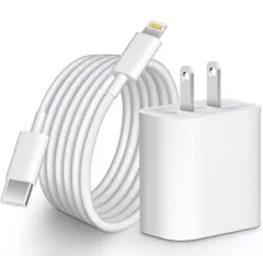 ★iPhone 充電器 20W PD 急速充電 [MFi/PSE認証済み] USB C - iPhone 充電ケーブル 2m付き Type C スマホ 電源アダプター タイプC iPad/AirPods その他USB-C機器対応