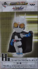 バンプレスト 一番くじ 仮面ライダーシリーズ RD/W&電王編 H賞ワールドコレクタブルフィギュア 仮面ライダーエターナル