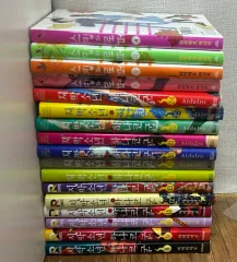 地縛少年 花子くん 漫画 出品