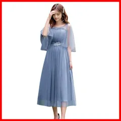 [FEISEDY] パーティードレス ワンピース 結婚式 ドレス レース ロングドレス 袖あり 謝恩会 発表会 演奏会 A8013